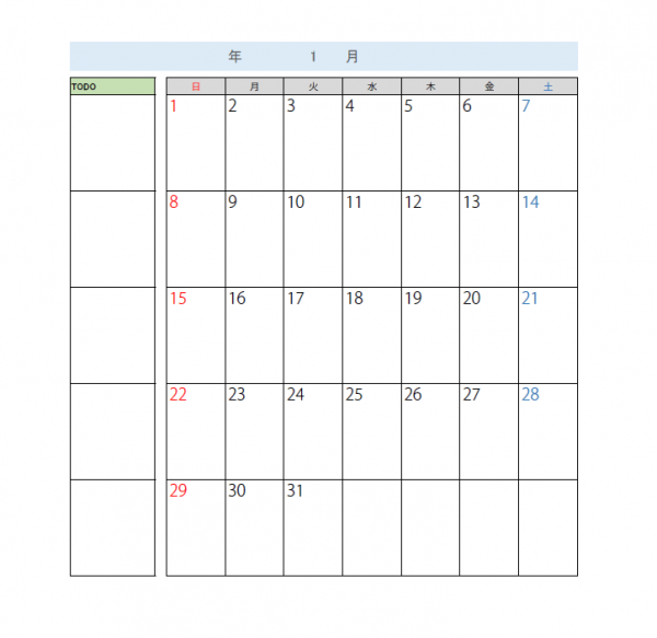 エクセルカレンダーのテンプレート04 Excel 無料のビジネス書式テンプレート