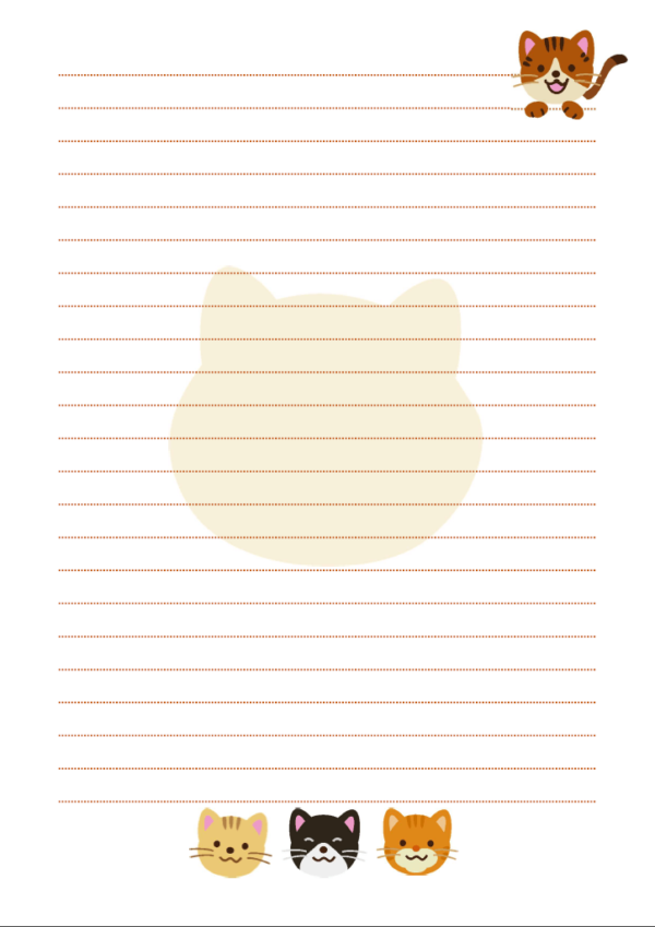 かわいい猫の横書き便箋のテンプレート Word 無料のビジネス書式テンプレート